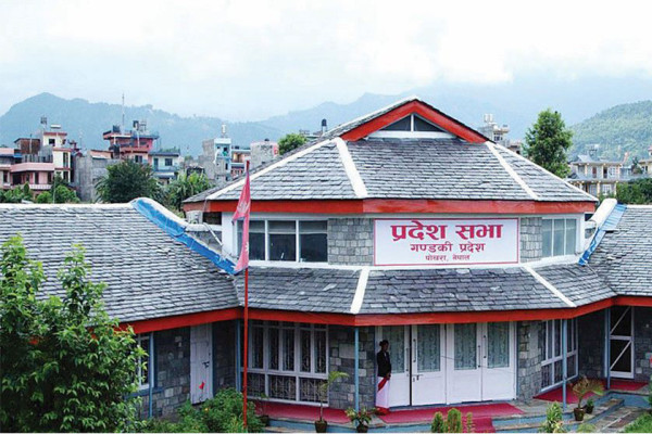 गाँजा विधेयक प्रदेश प्रमुखद्वारा फिर्ता
